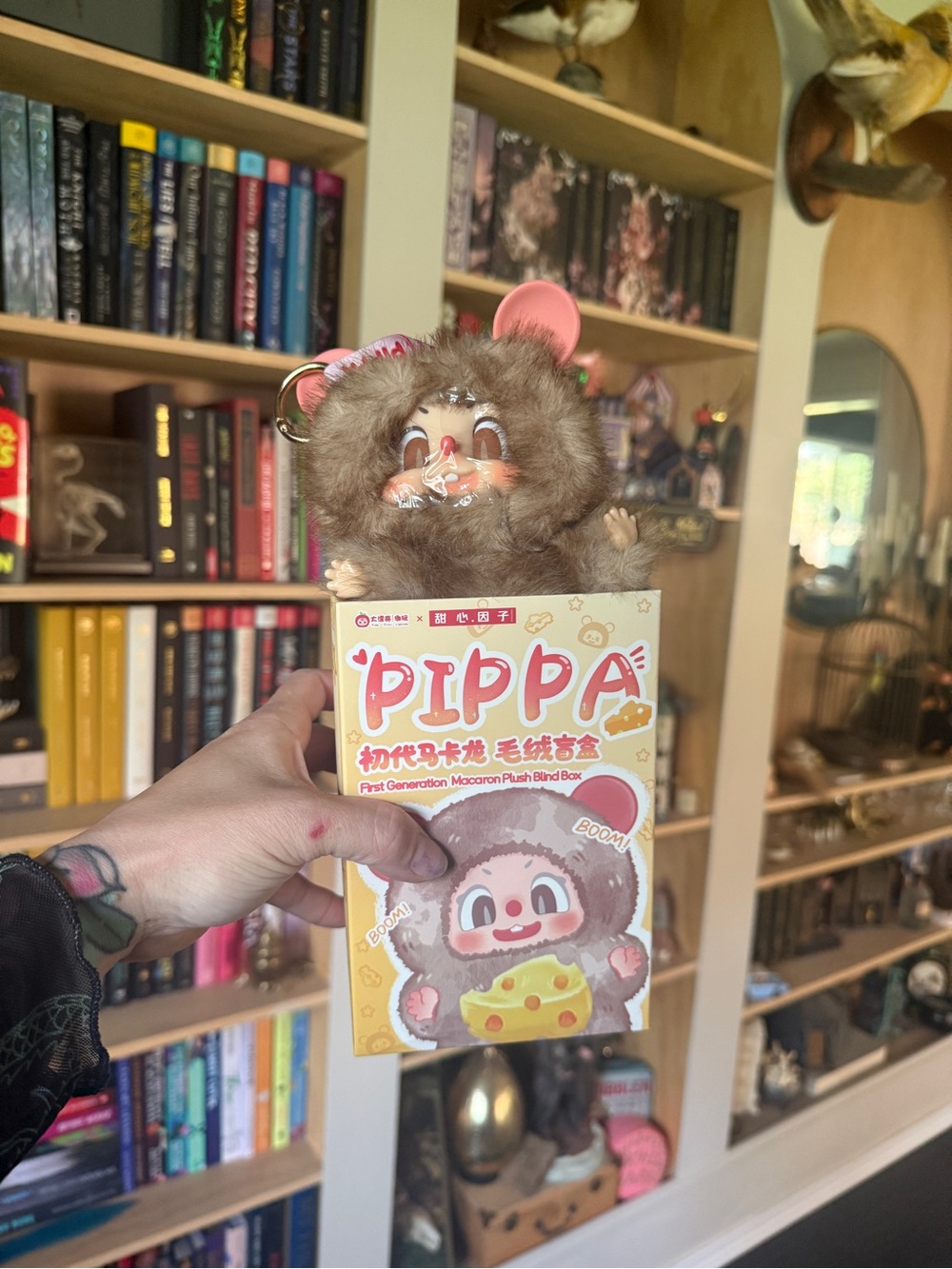 Pippa Macaron Plush in Brown and Pink - Cute Character Keychain